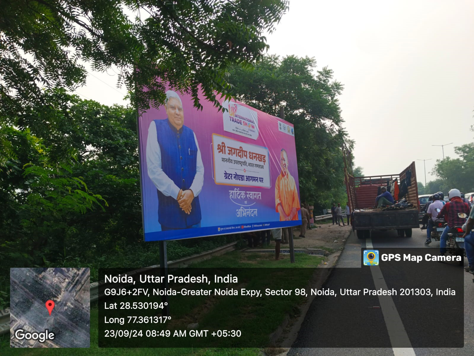 WhatsApp Image 2024-09-25 at 5.11.48 PM (20)