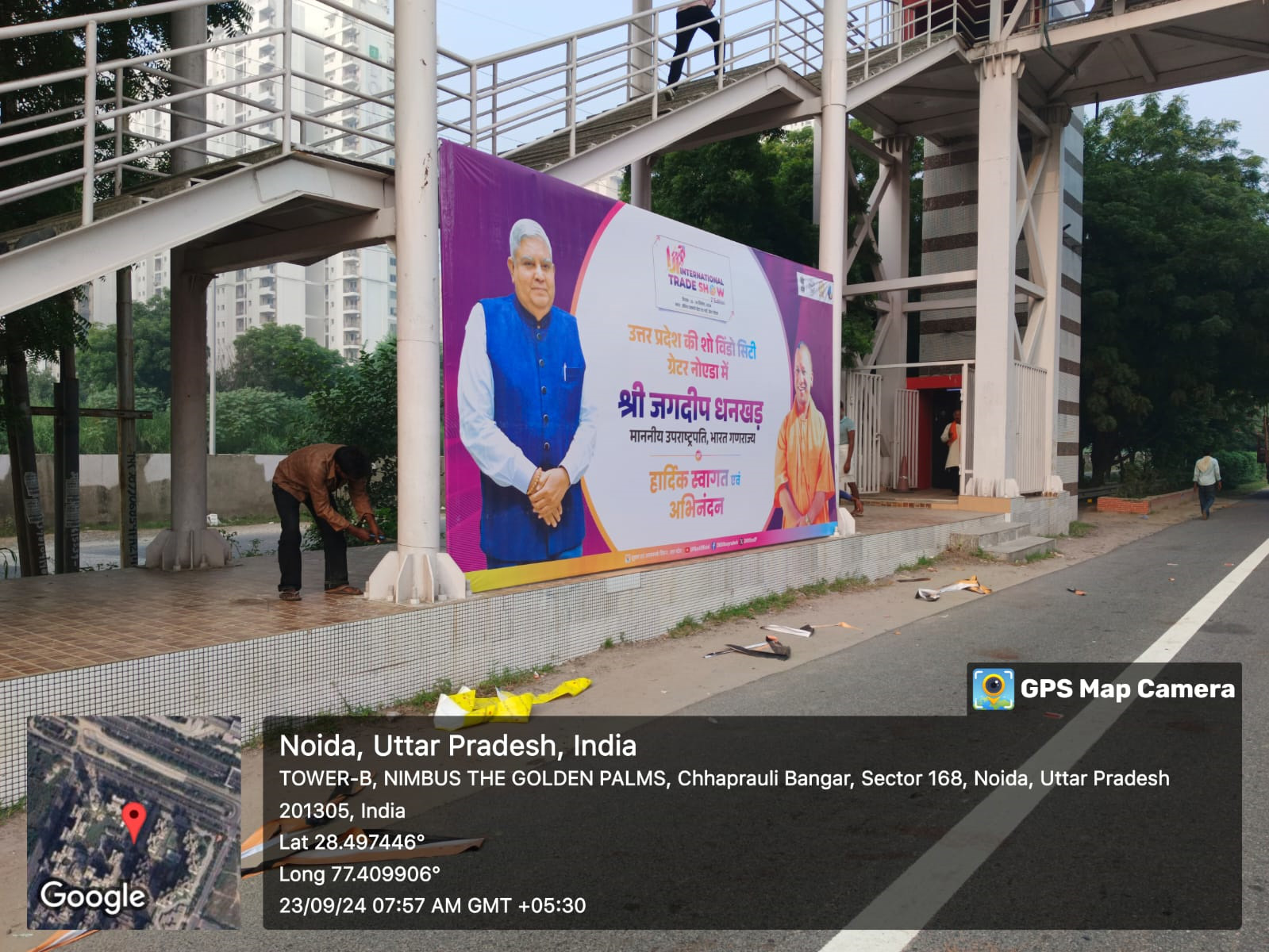 WhatsApp Image 2024-09-25 at 5.11.48 PM (21)