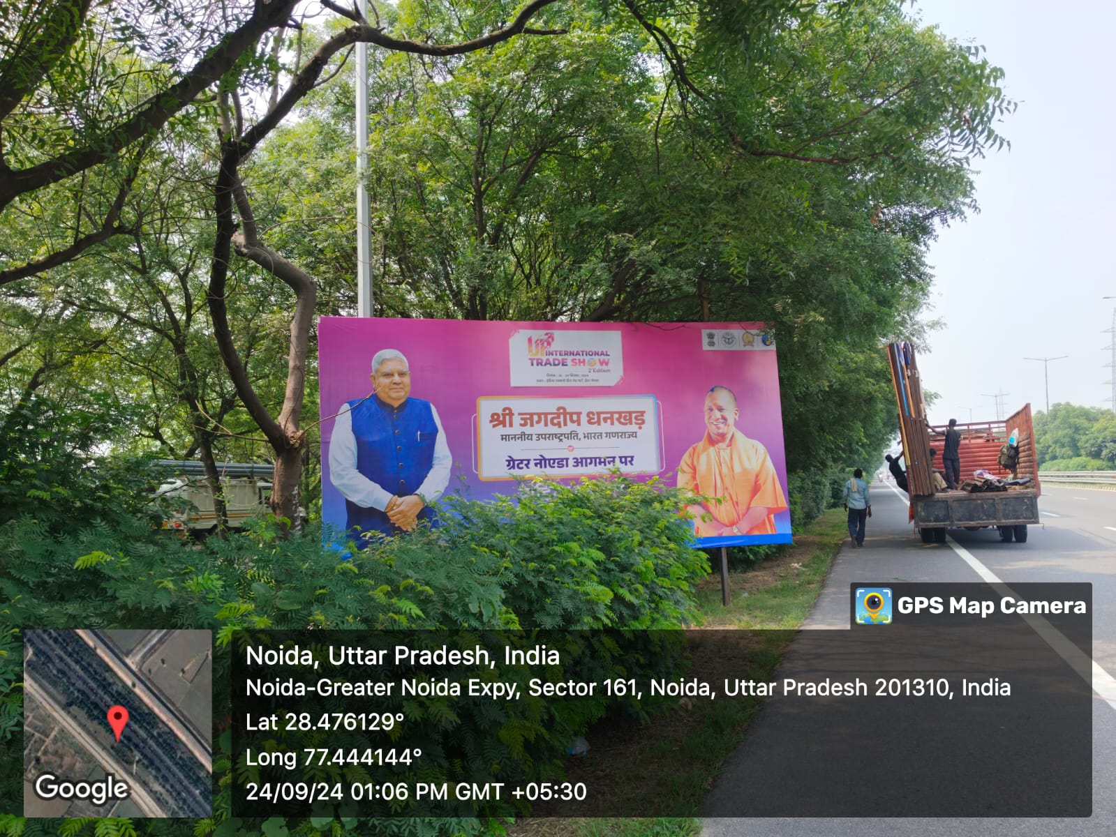 WhatsApp Image 2024-09-25 at 5.11.48 PM (22)