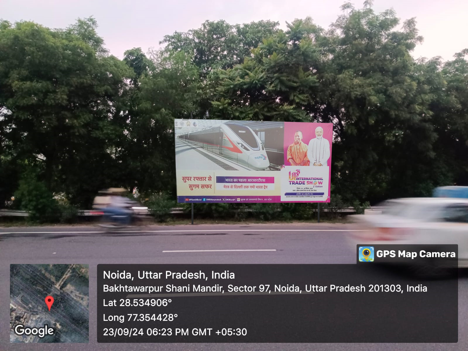 WhatsApp Image 2024-09-25 at 5.11.48 PM (5)