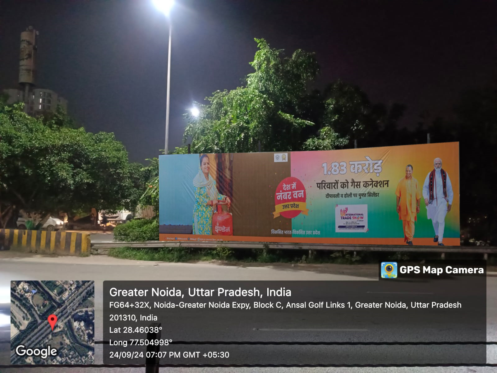 WhatsApp Image 2024-09-25 at 5.11.50 PM (18)