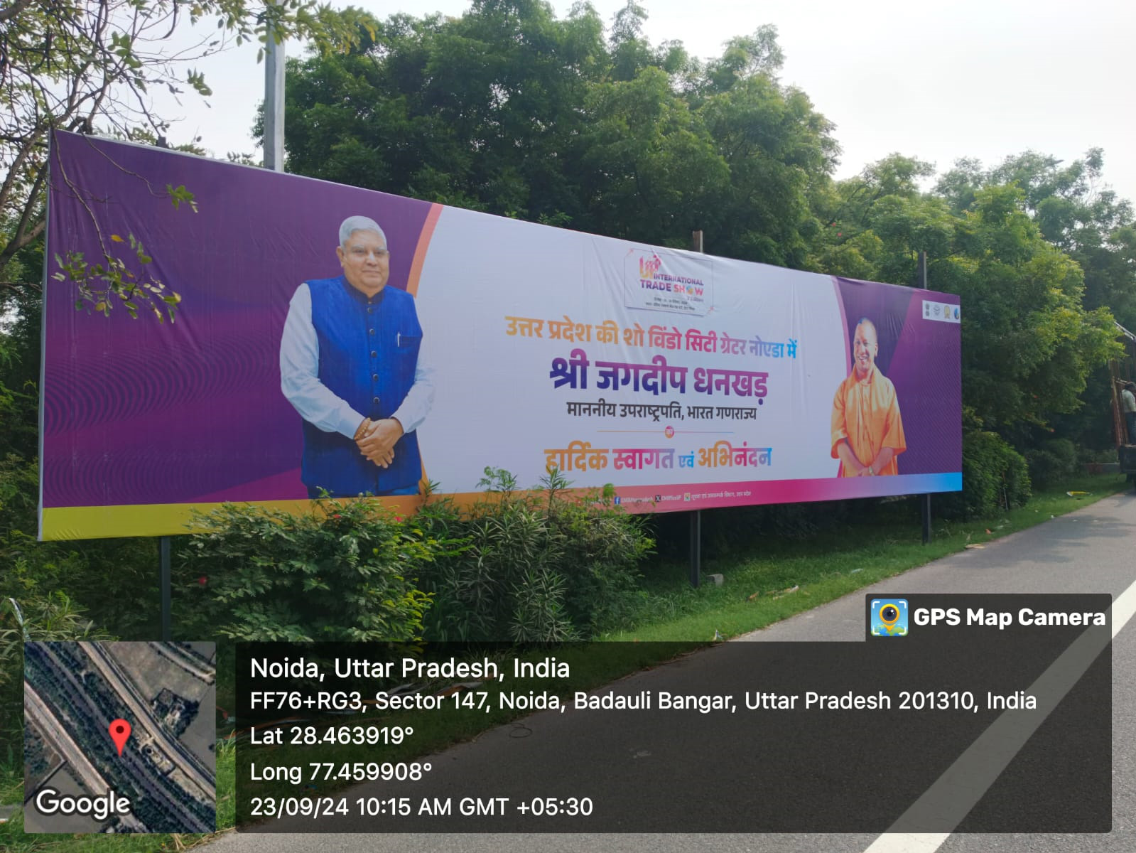 WhatsApp Image 2024-09-25 at 5.11.50 PM (26)