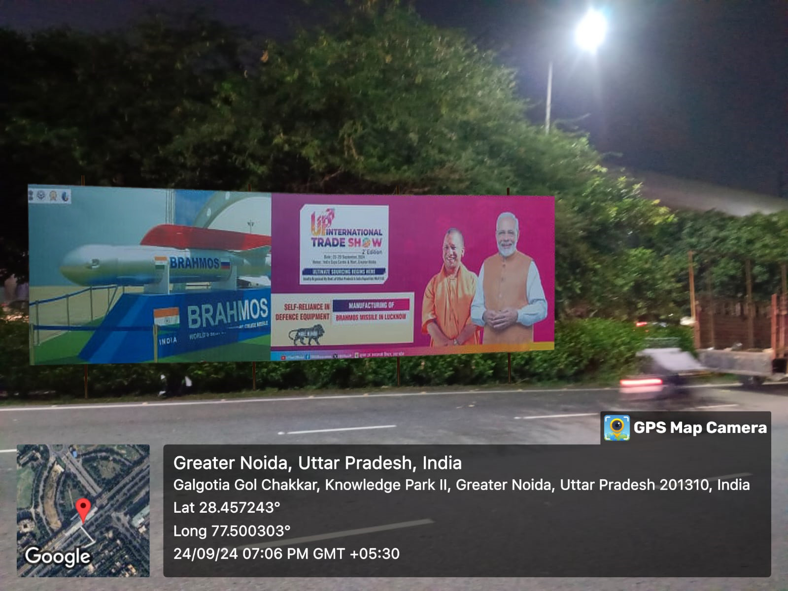 WhatsApp Image 2024-09-25 at 5.11.50 PM (3)