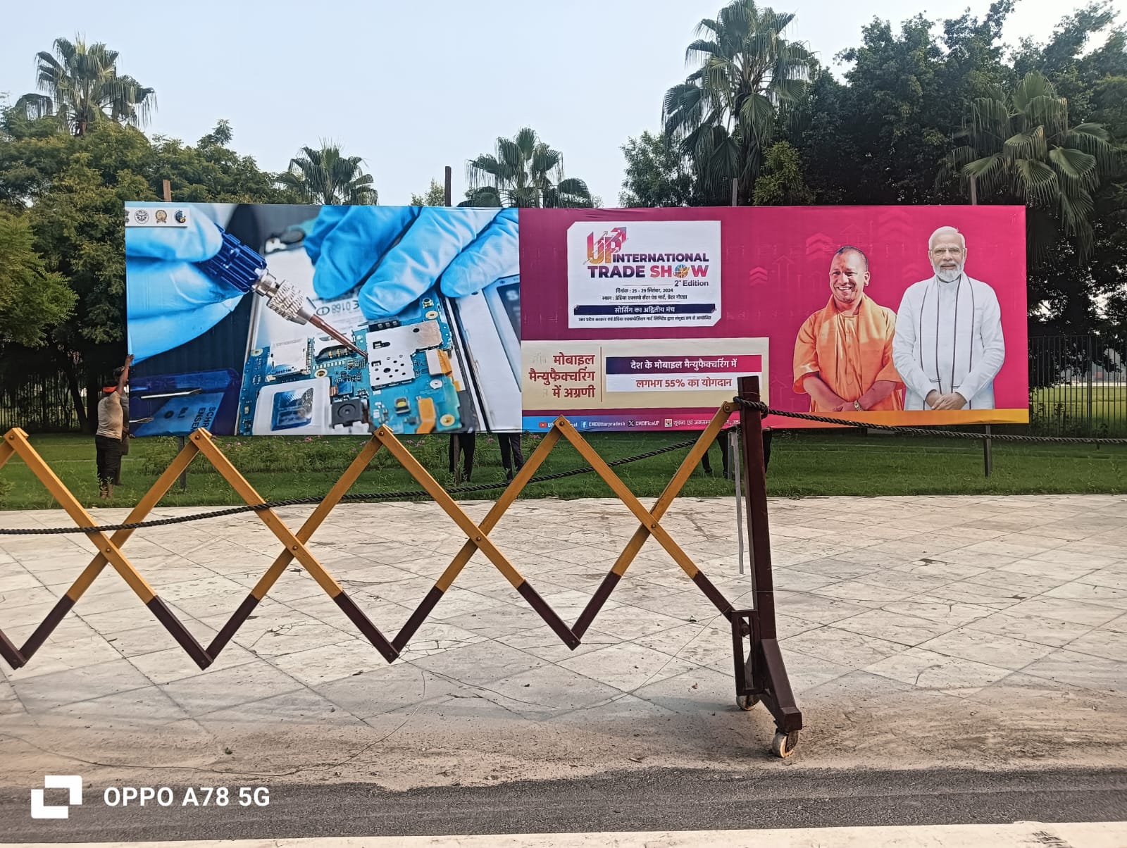 WhatsApp Image 2024-09-25 at 5.11.50 PM (34)