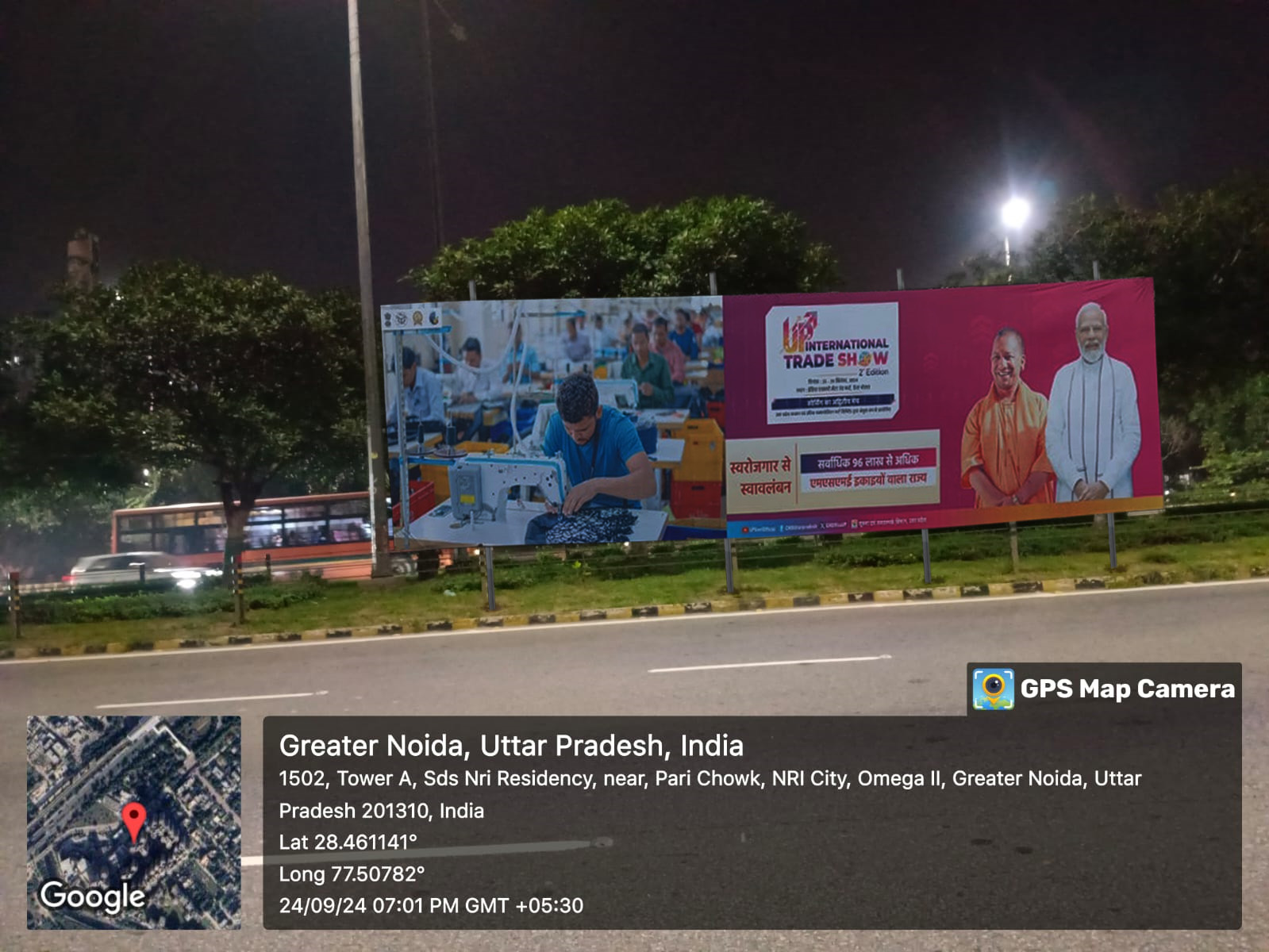 WhatsApp Image 2024-09-25 at 5.11.50 PM (4)