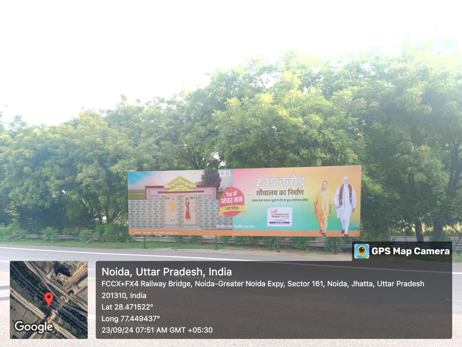 WhatsApp Image 2024-09-25 at 5.11.50 PM (7)