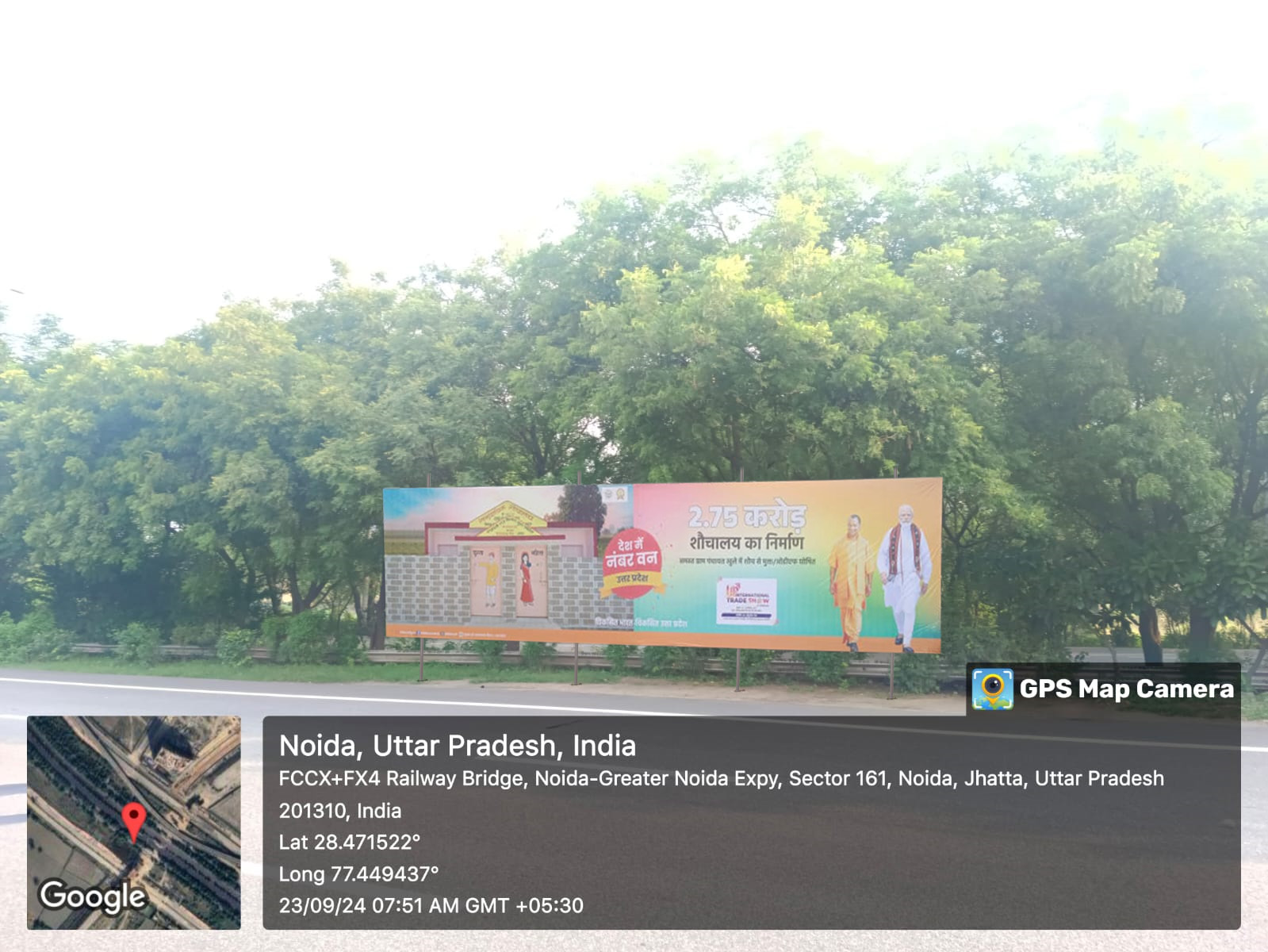 WhatsApp Image 2024-09-25 at 5.11.50 PM (8)