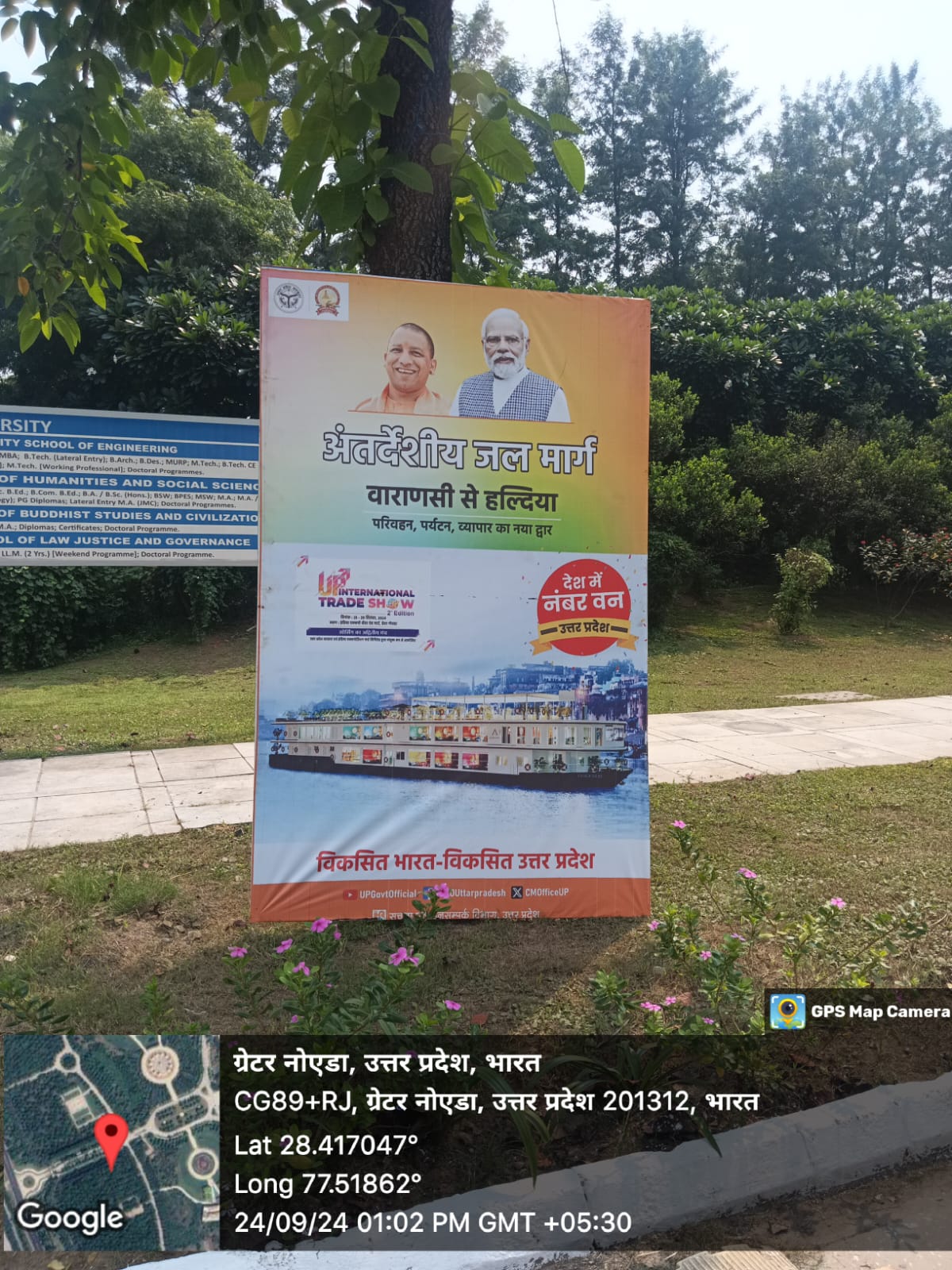 WhatsApp Image 2024-11-29 at 3.38.38 PM (2)