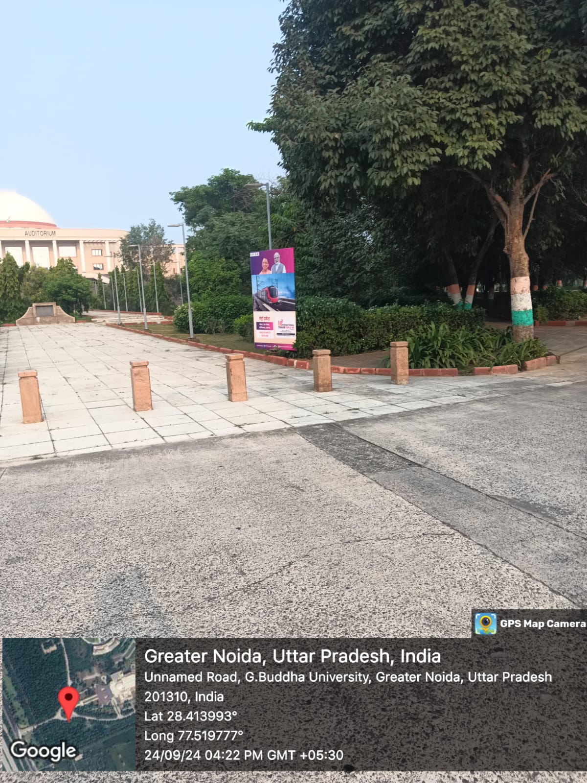 WhatsApp Image 2024-11-29 at 3.38.52 PM (1)