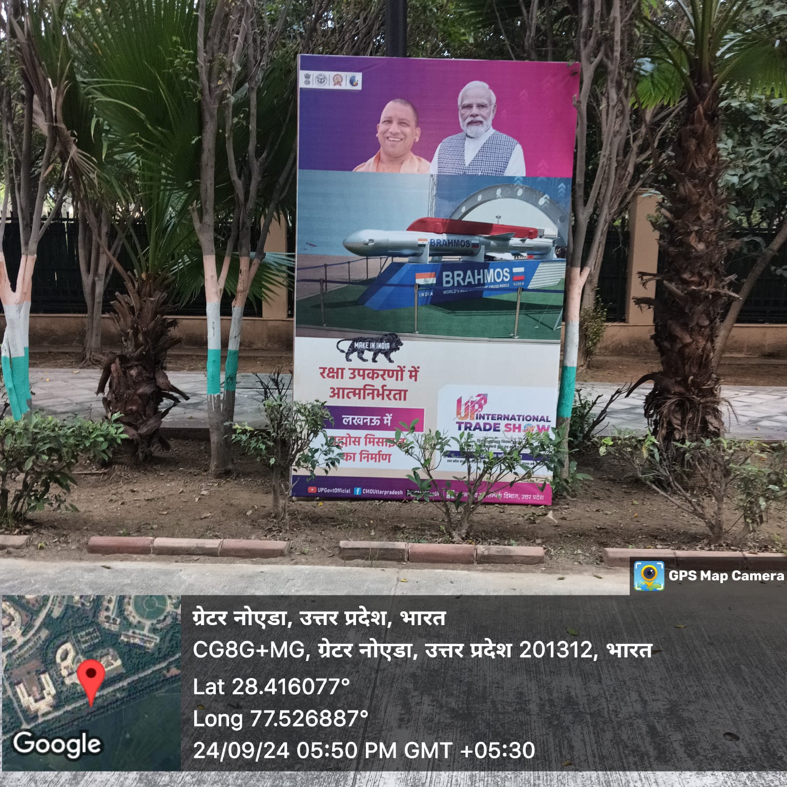 WhatsApp Image 2024-11-29 at 3.38.59 PM (1)