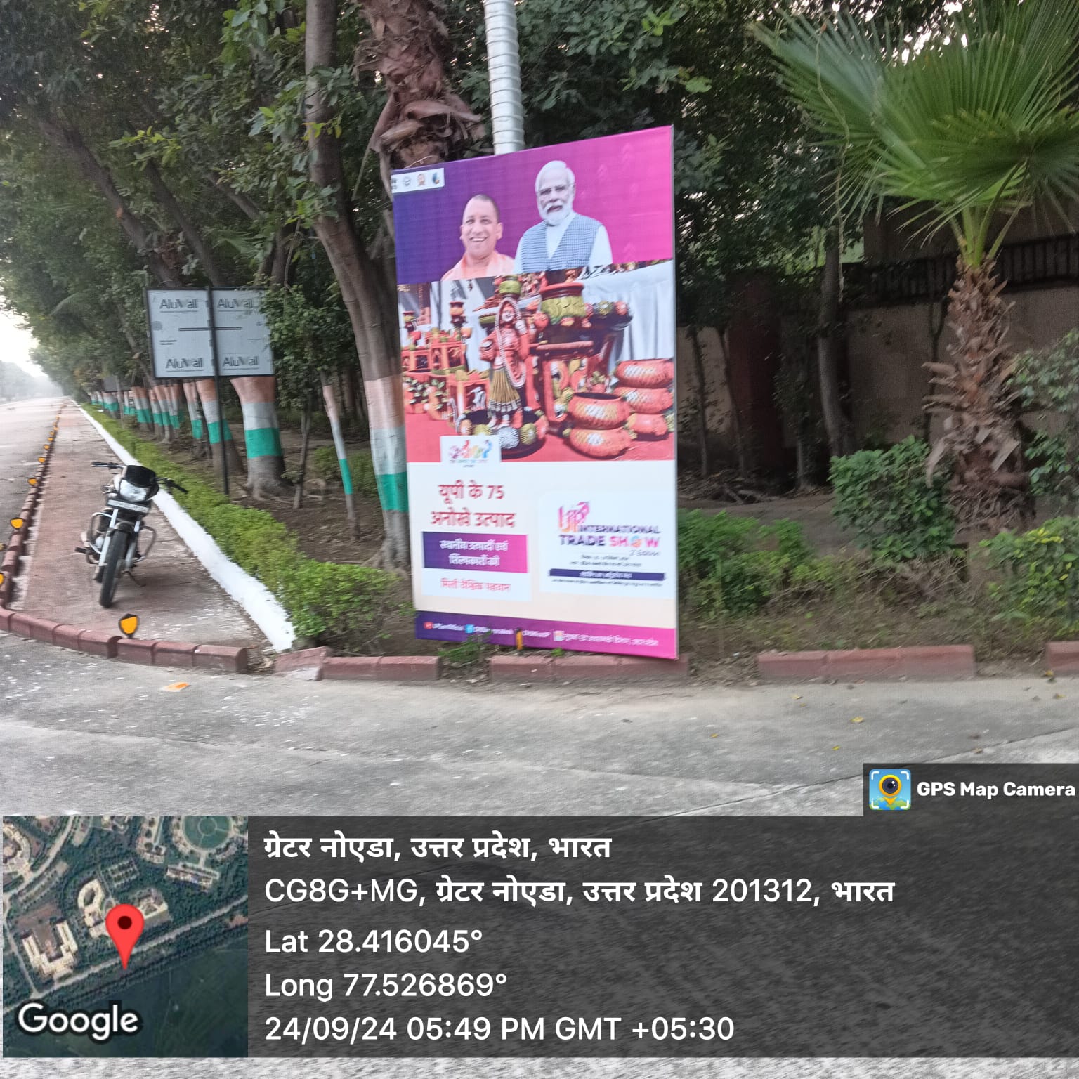 WhatsApp Image 2024-11-29 at 3.39.02 PM (2)