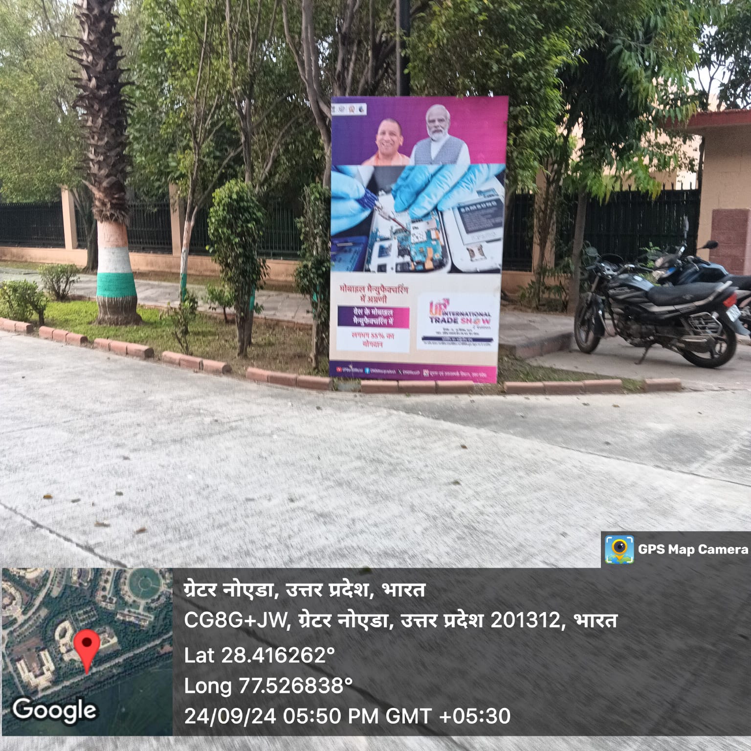 WhatsApp Image 2024-11-29 at 3.39.02 PM