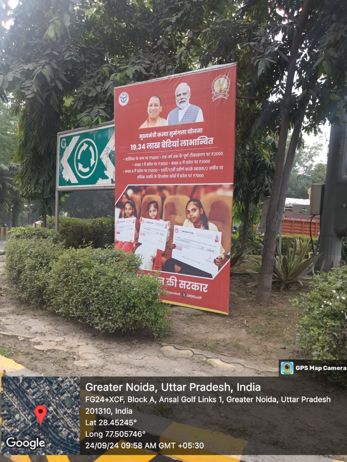 WhatsApp Image 2024-11-29 at 3.39.03 PM