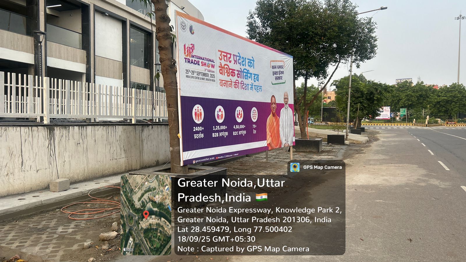 WhatsApp Image 2025-09-18 at 6.55.39 AM (1)