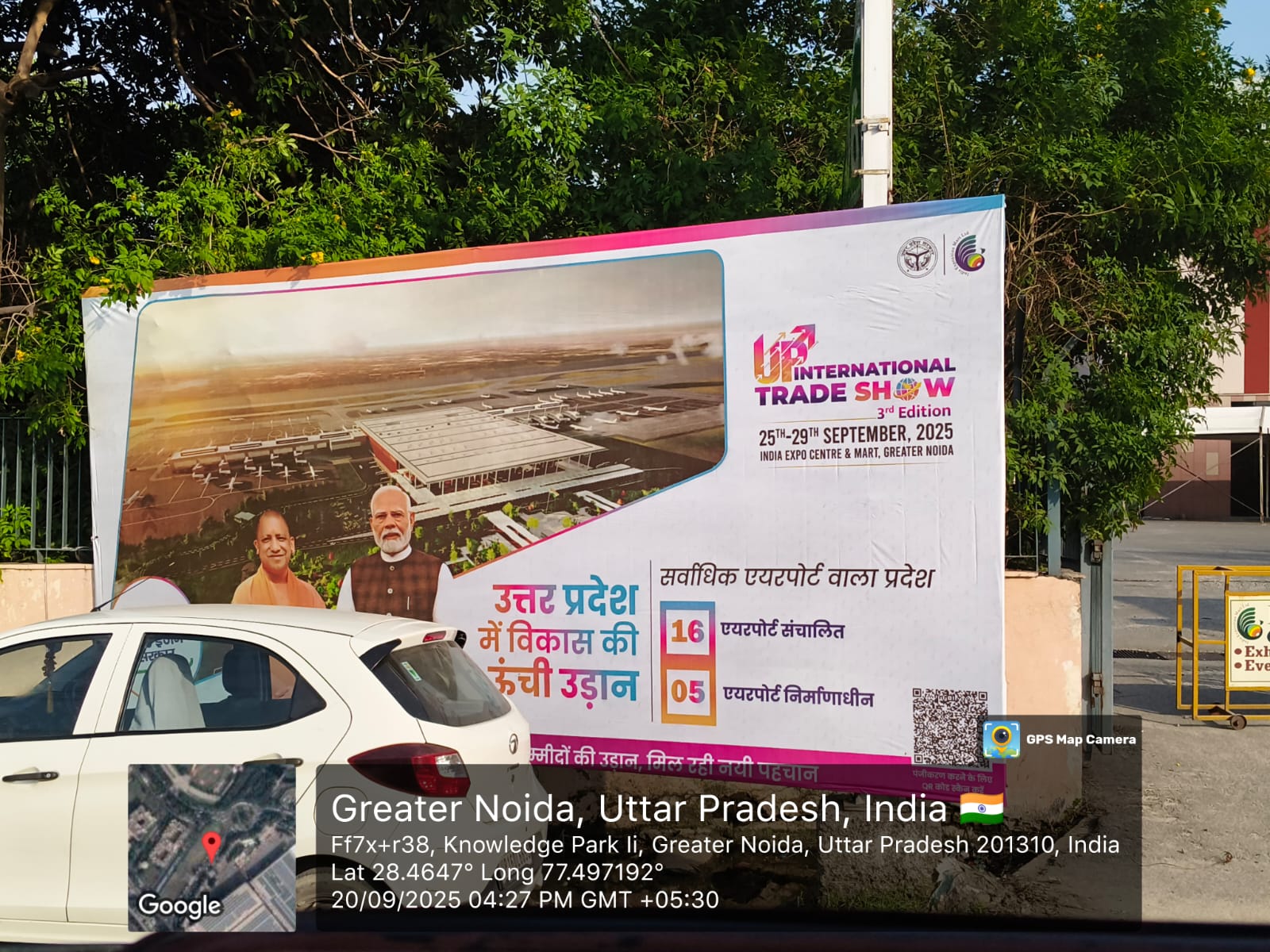 WhatsApp Image 2025-09-20 at 4.27.56 PM