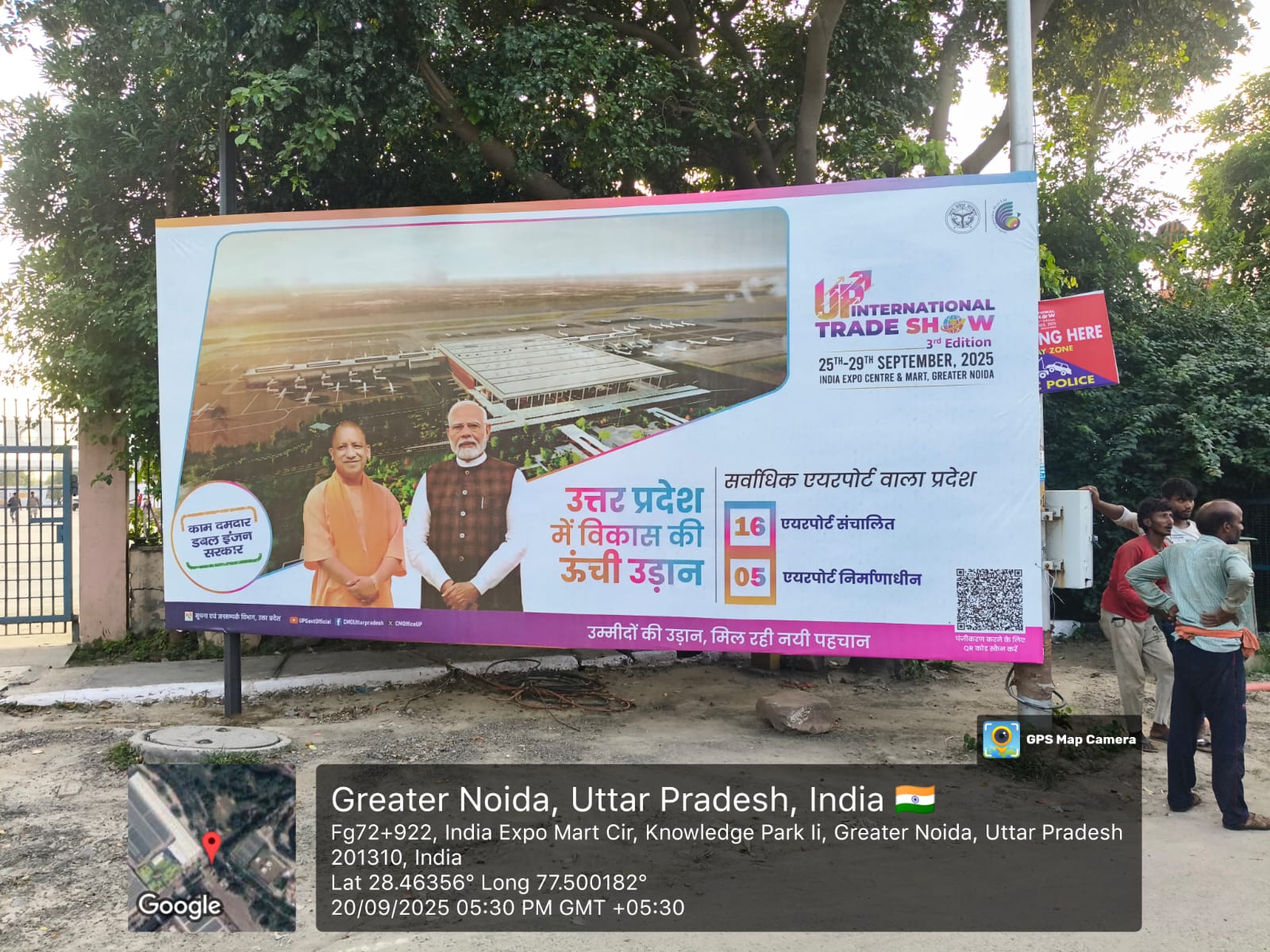 WhatsApp Image 2025-09-20 at 5.30.33 PM