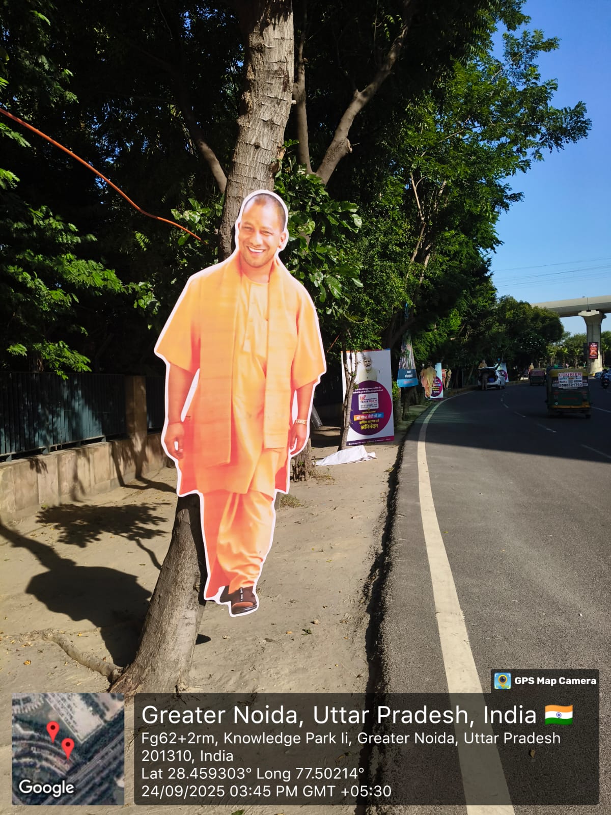 WhatsApp Image 2025-09-24 at 3.45.27 PM