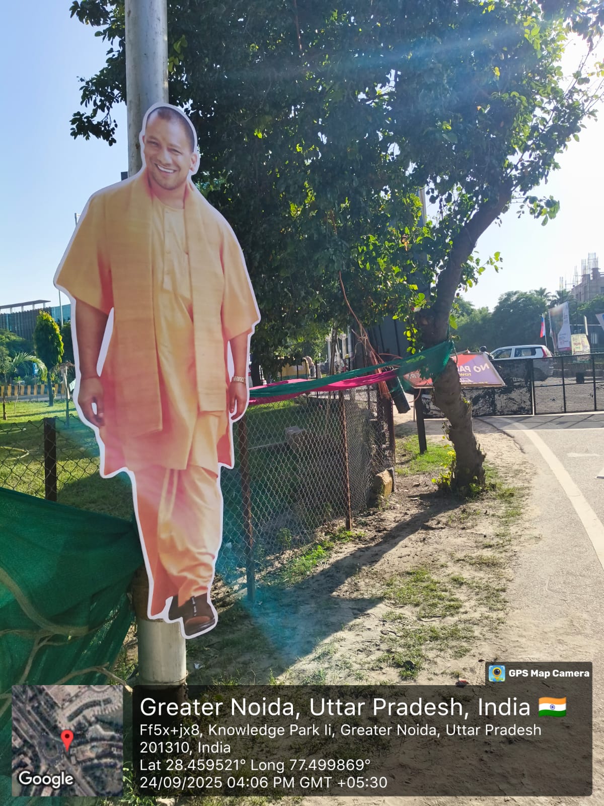 WhatsApp Image 2025-09-24 at 4.25.50 PM