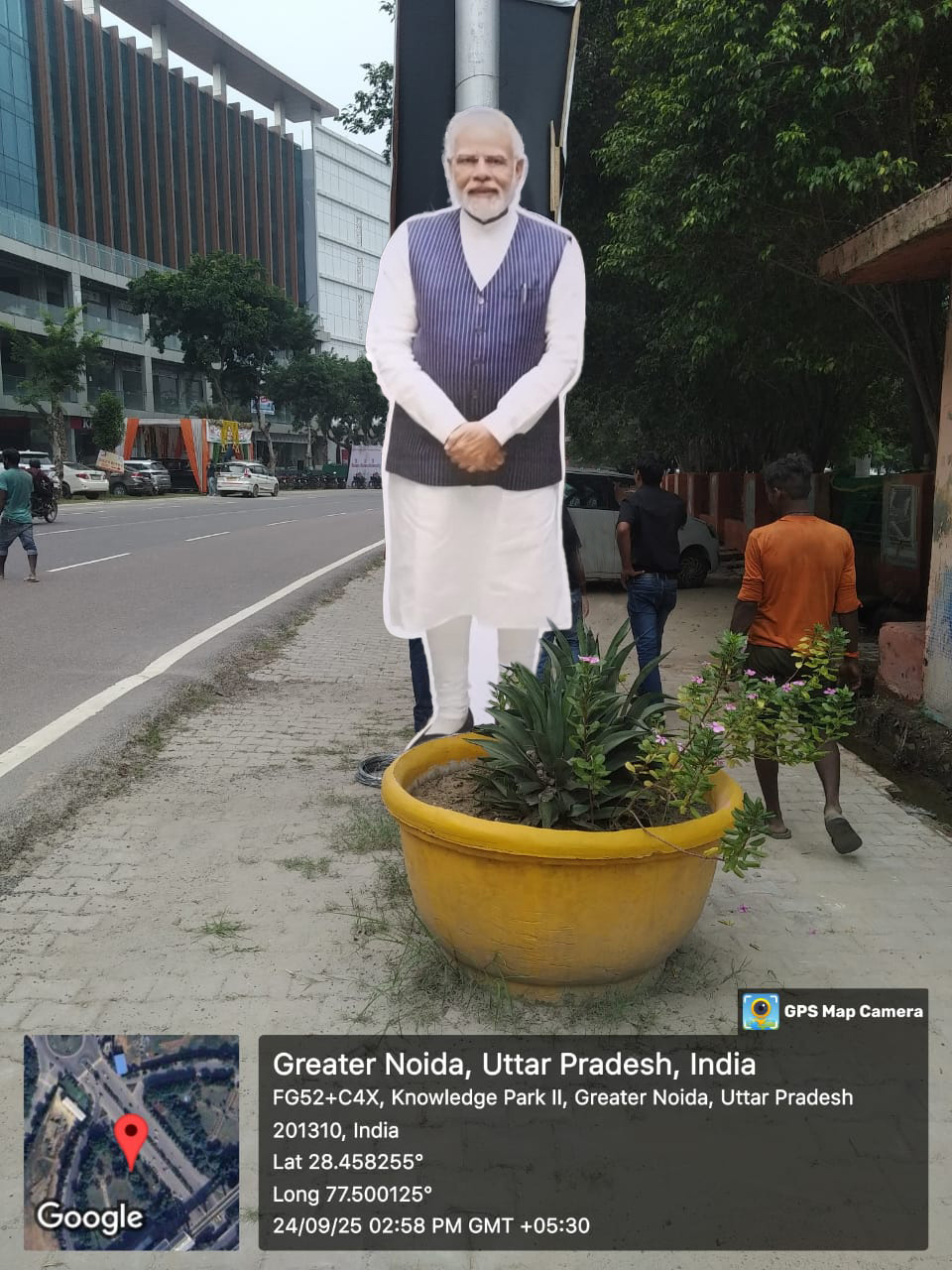 WhatsApp Image 2025-11-14 at 3.57.54 PM (1)