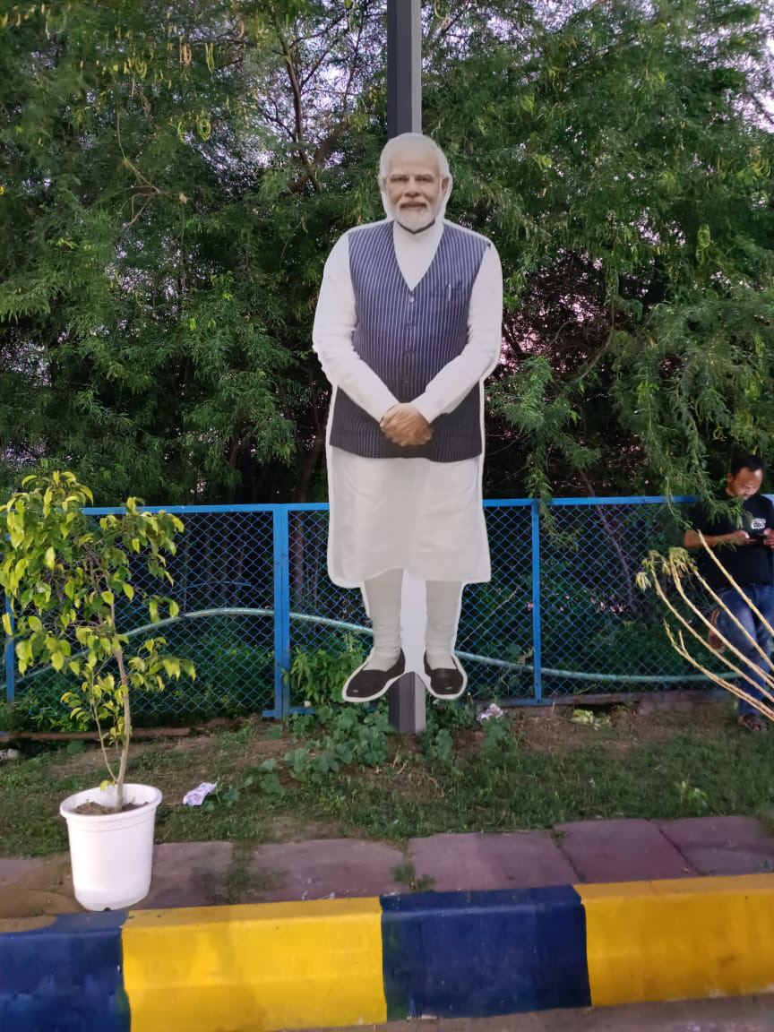 WhatsApp Image 2025-11-18 at 1.47.52 PM (1)