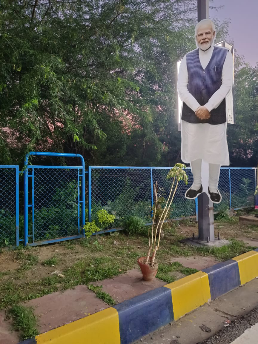 WhatsApp Image 2025-11-18 at 1.47.54 PM